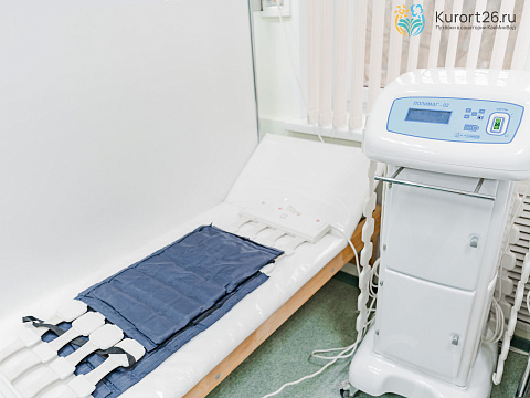 Санаторий «Центросоюз» г. Кисловодск. Магнитотерапия